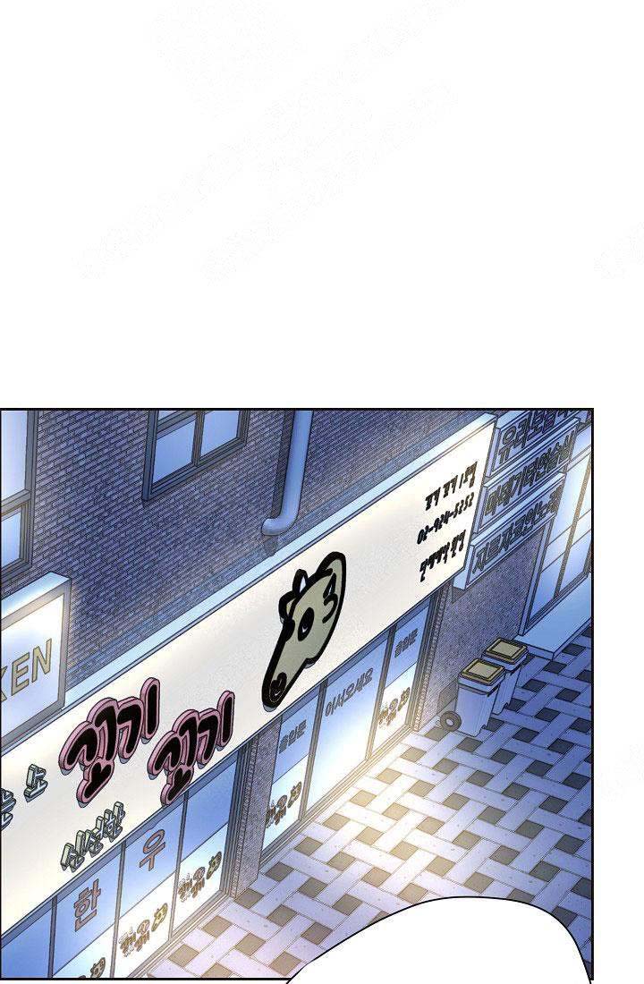 升温天气预报最新漫画,第147话2图