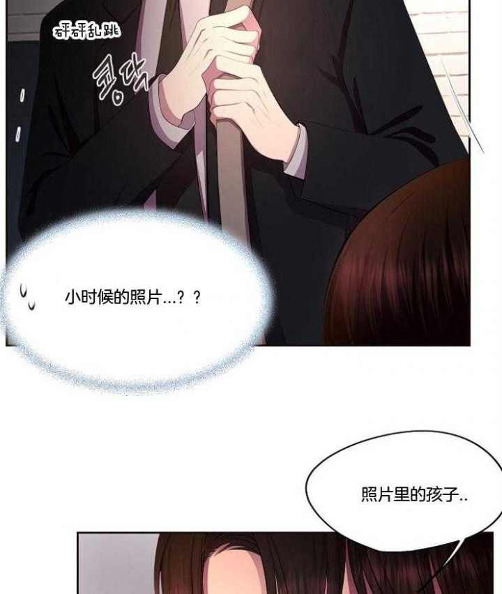 升温po姜稚霍君山免费阅读漫画,第217话1图