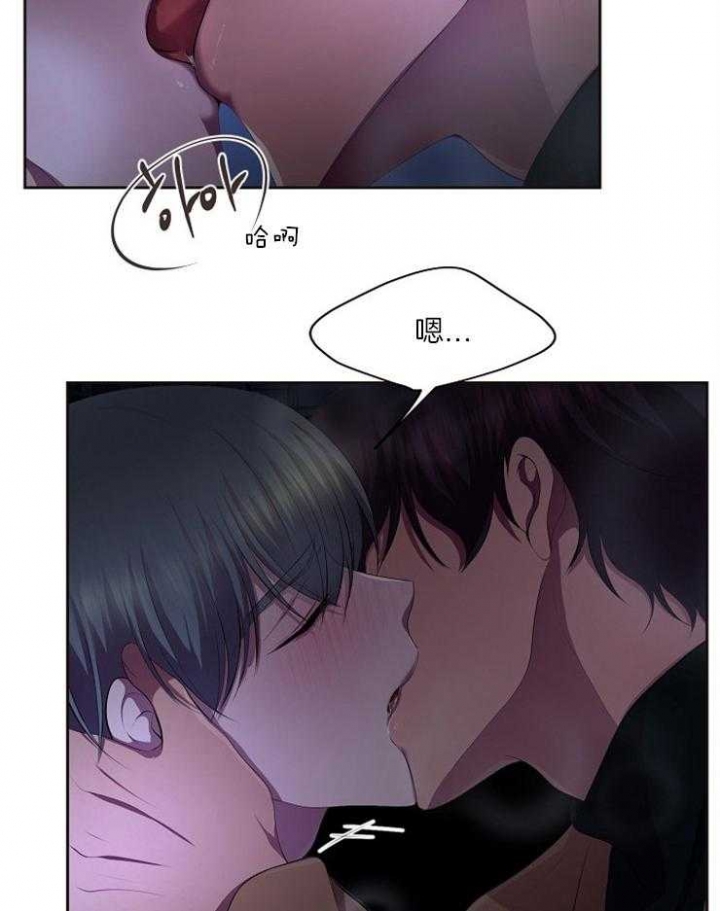 升温1v.1h费德勒漫画,第221话1图