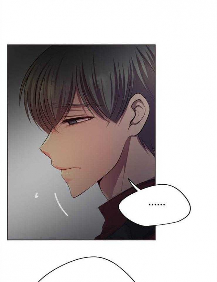 升温po姜稚霍君山免费阅读漫画,第196话1图