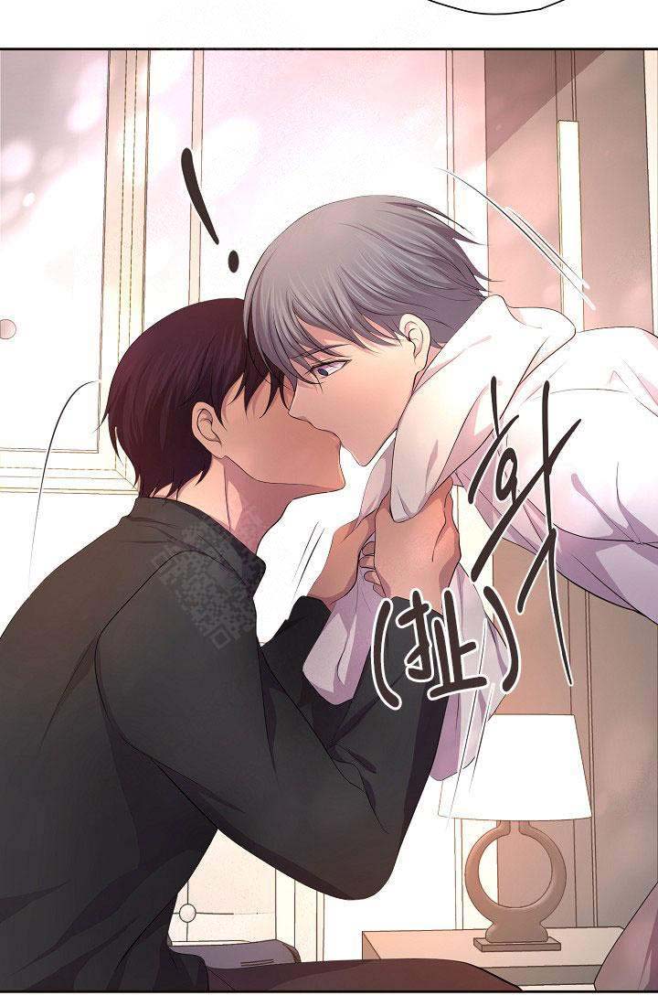 升温天气预报最新漫画,第141话2图
