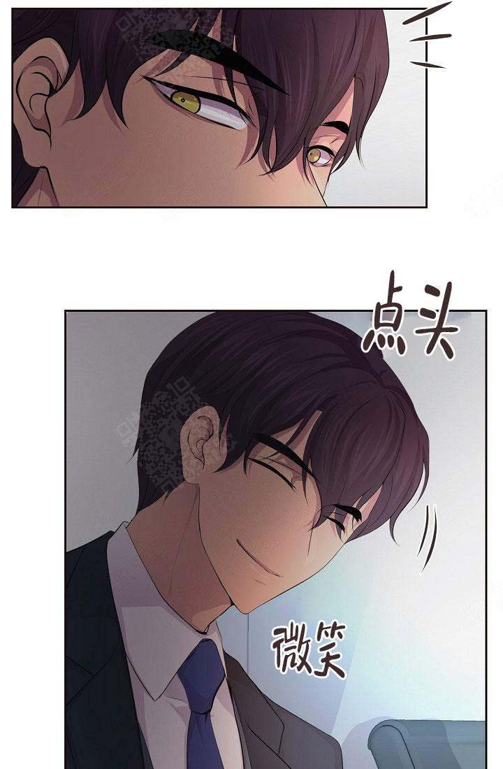 升温天气预报最新漫画,第153话1图