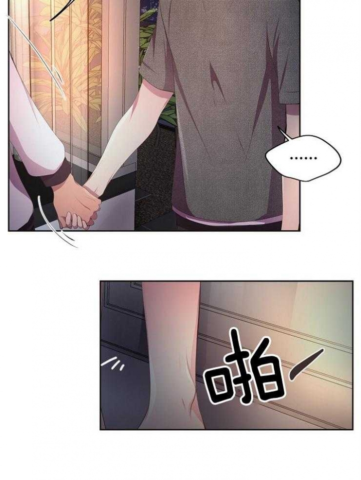 升温天气预报最新漫画,第214话2图