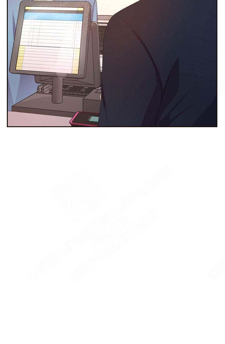 升温天气预报最新漫画,第146话1图