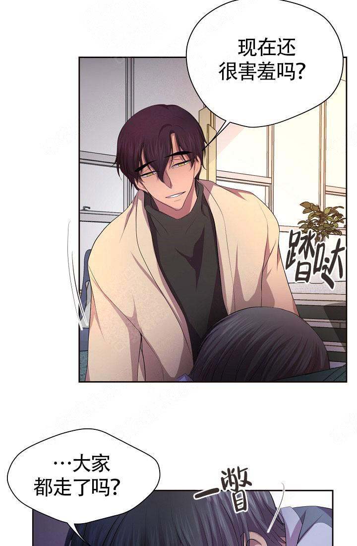 升温天气预报最新漫画,第140话2图