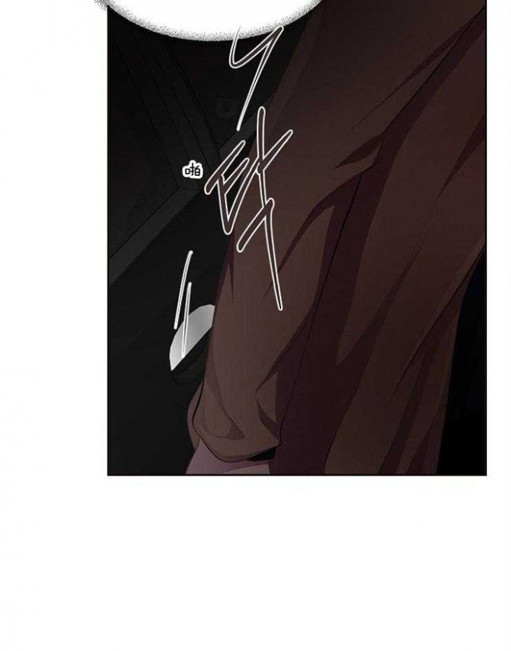 升温po姜稚霍君山免费阅读漫画,第218话1图