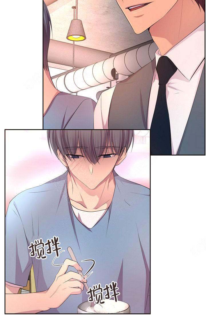 升温天气预报最新漫画,第147话2图