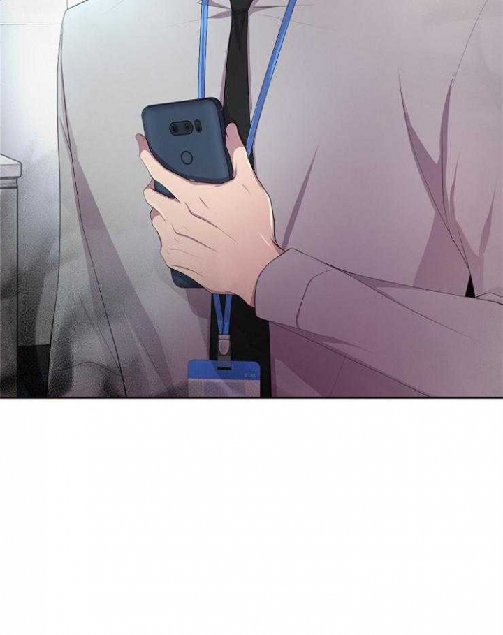 升温天气预报最新漫画,第215话1图
