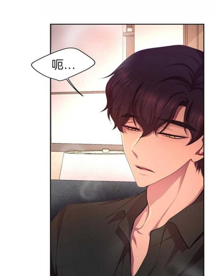 升温天气预报最新漫画,第193话2图