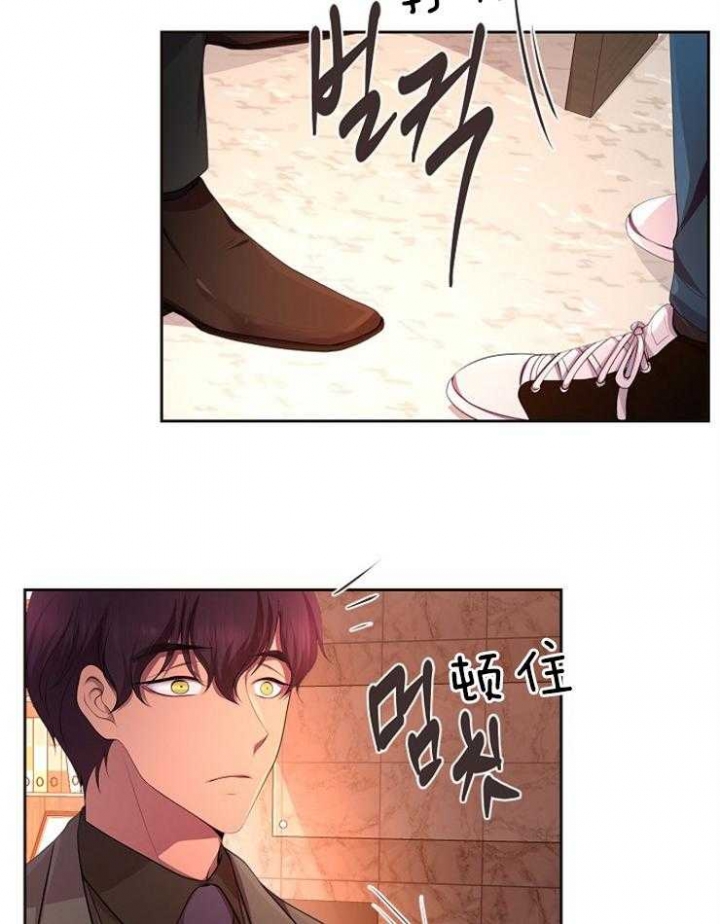 升温天气预报最新漫画,第191话2图