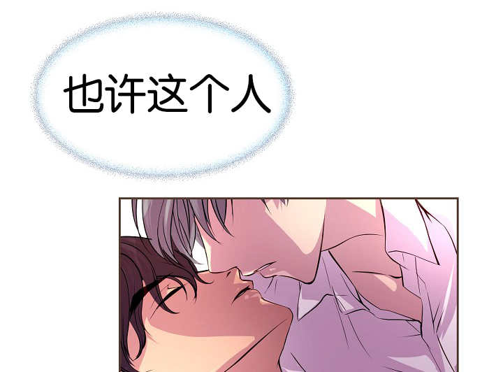 升温1v.1h费德勒漫画,第30话1图