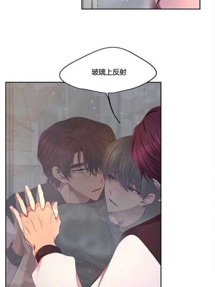升温天气预报最新漫画,第215话1图
