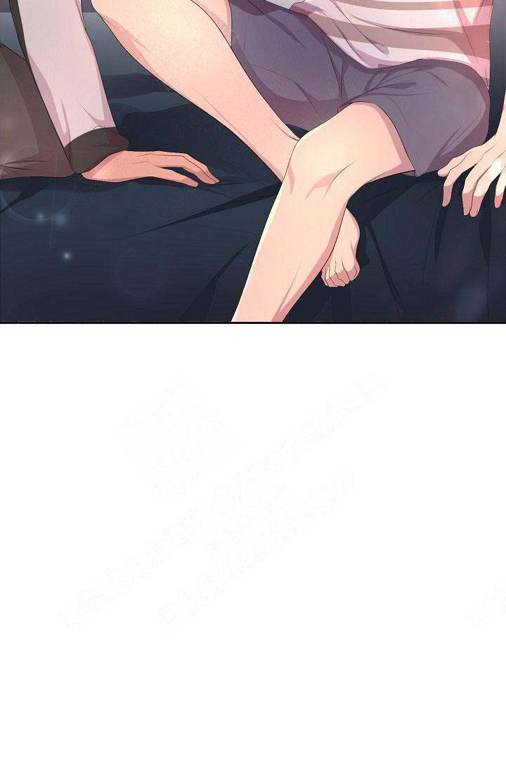 升温天气预报最新漫画,第136话1图