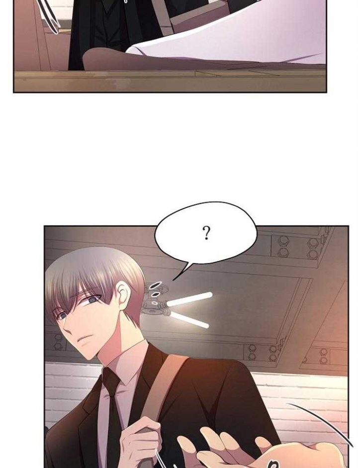 升温天气预报最新漫画,第216话1图