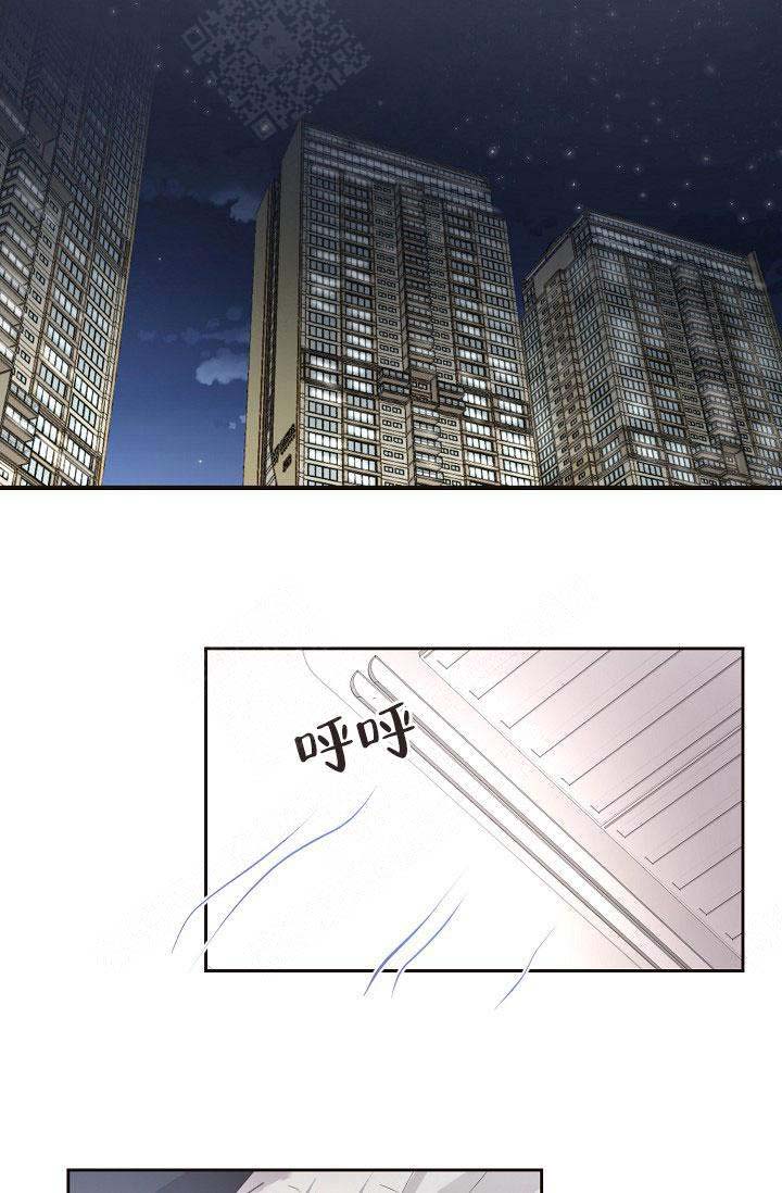 升温天气预报最新漫画,第144话1图