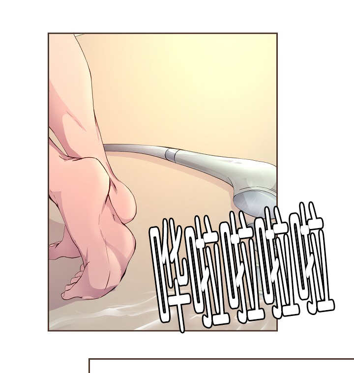 升温天气预报最新漫画,第44话1图