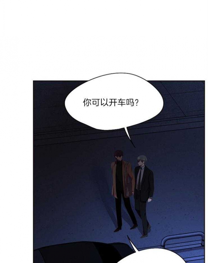 升温1v.1h漫画,第221话1图