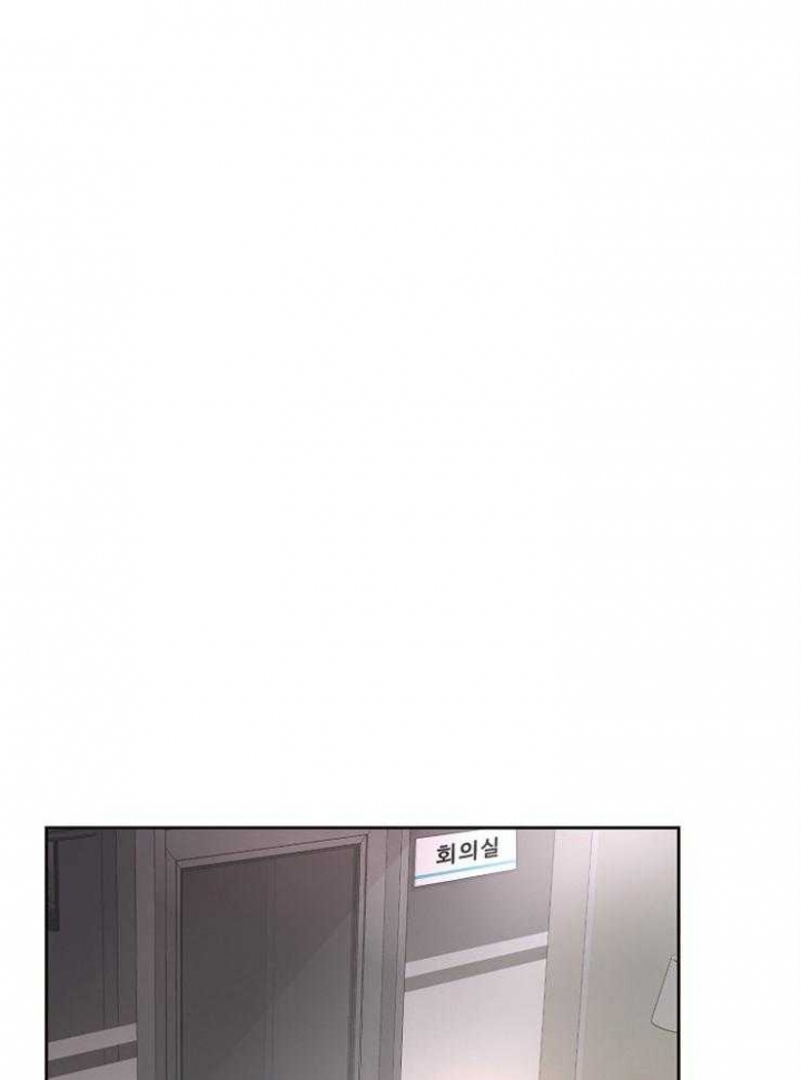 升温po姜稚霍君山免费阅读漫画,第210话1图