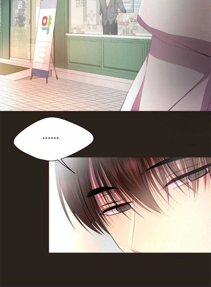 升温天气预报最新漫画,第217话1图
