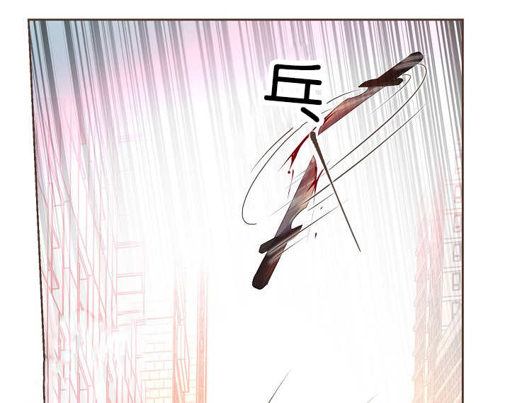 升温天气预报最新漫画,第22话1图