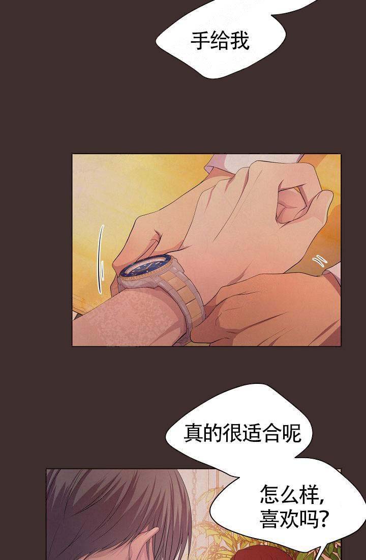 升温天气预报最新漫画,第155话1图