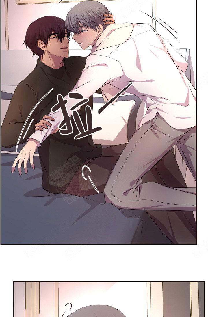 升温天气预报最新漫画,第141话1图