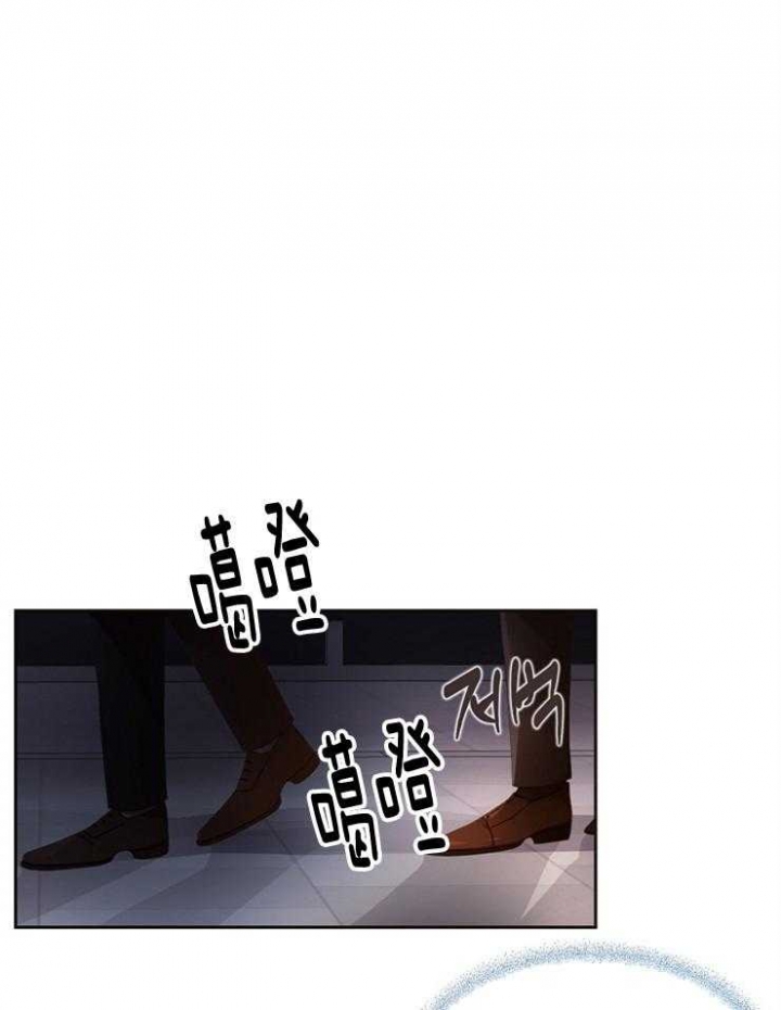 升温天气预报最新漫画,第211话1图