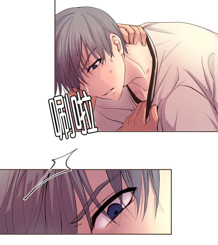 升温天气预报最新漫画,第44话2图