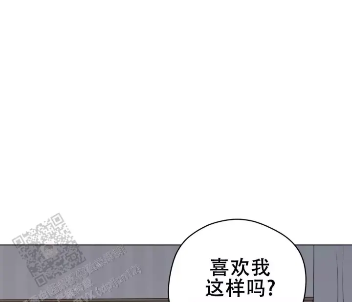 奇怪的梦境/这梦不对劲/我的梦很奇怪吗无删减漫画,第148话1图