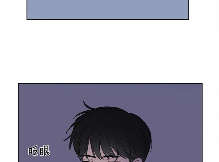 奇怪的梦境英文叫什么漫画,第44话2图