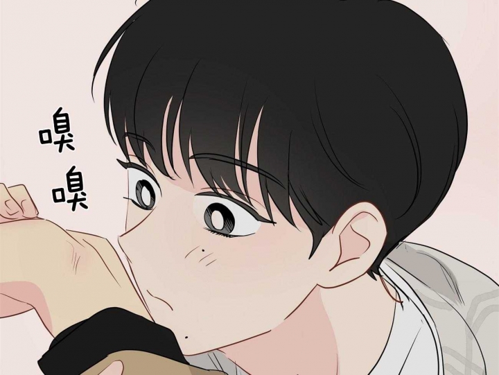 奇怪的梦境小游戏漫画,第49话1图