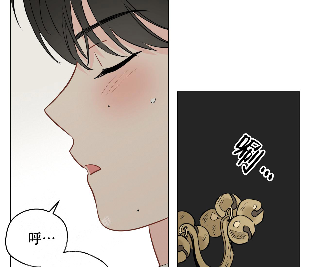 奇怪的梦境漫画全集下拉式漫画,第130话1图