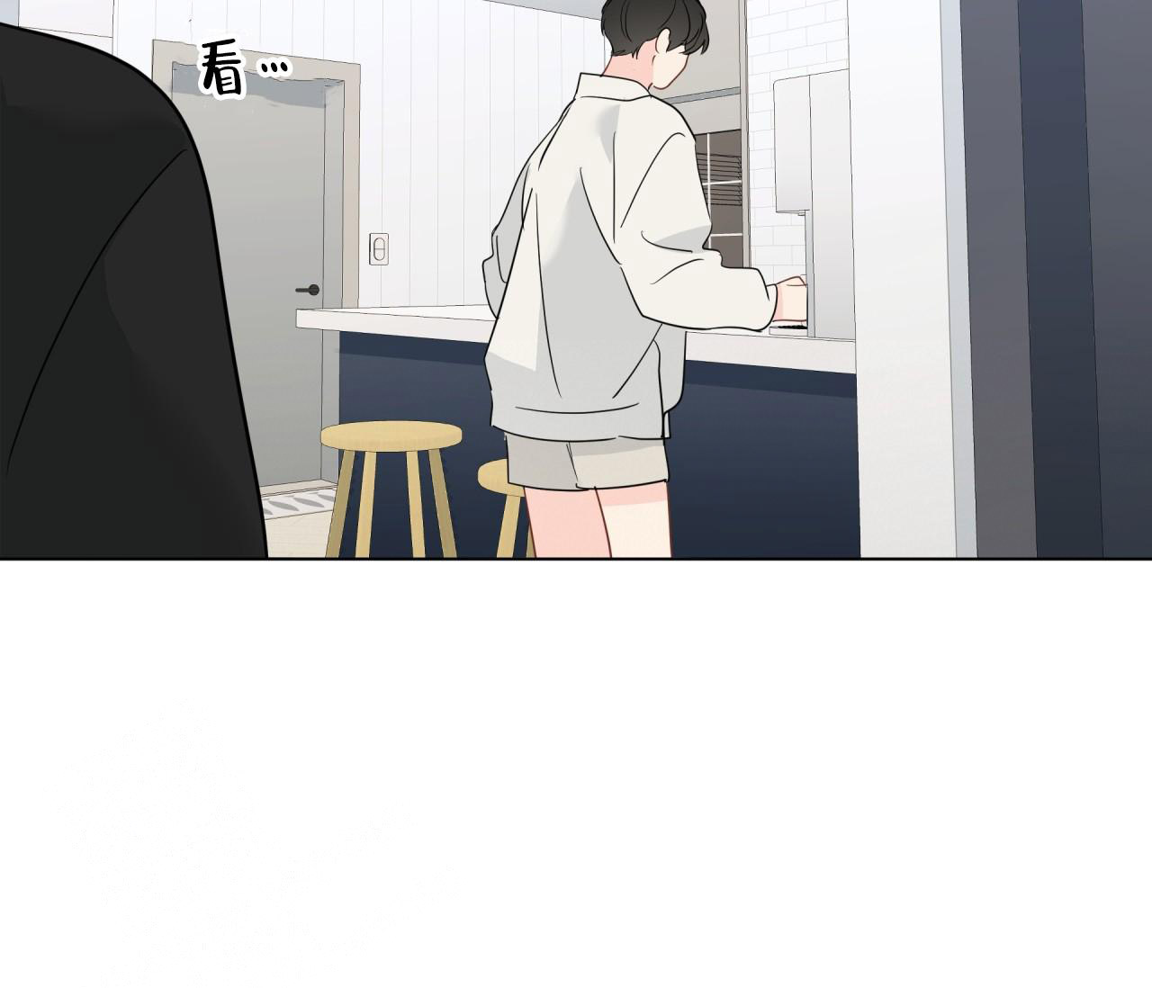 奇怪的梦境小游戏漫画,第135话2图