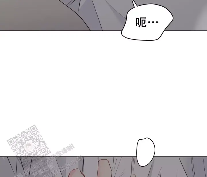 奇怪的梦境这梦不对劲我的梦很奇怪吗漫画,第147话1图