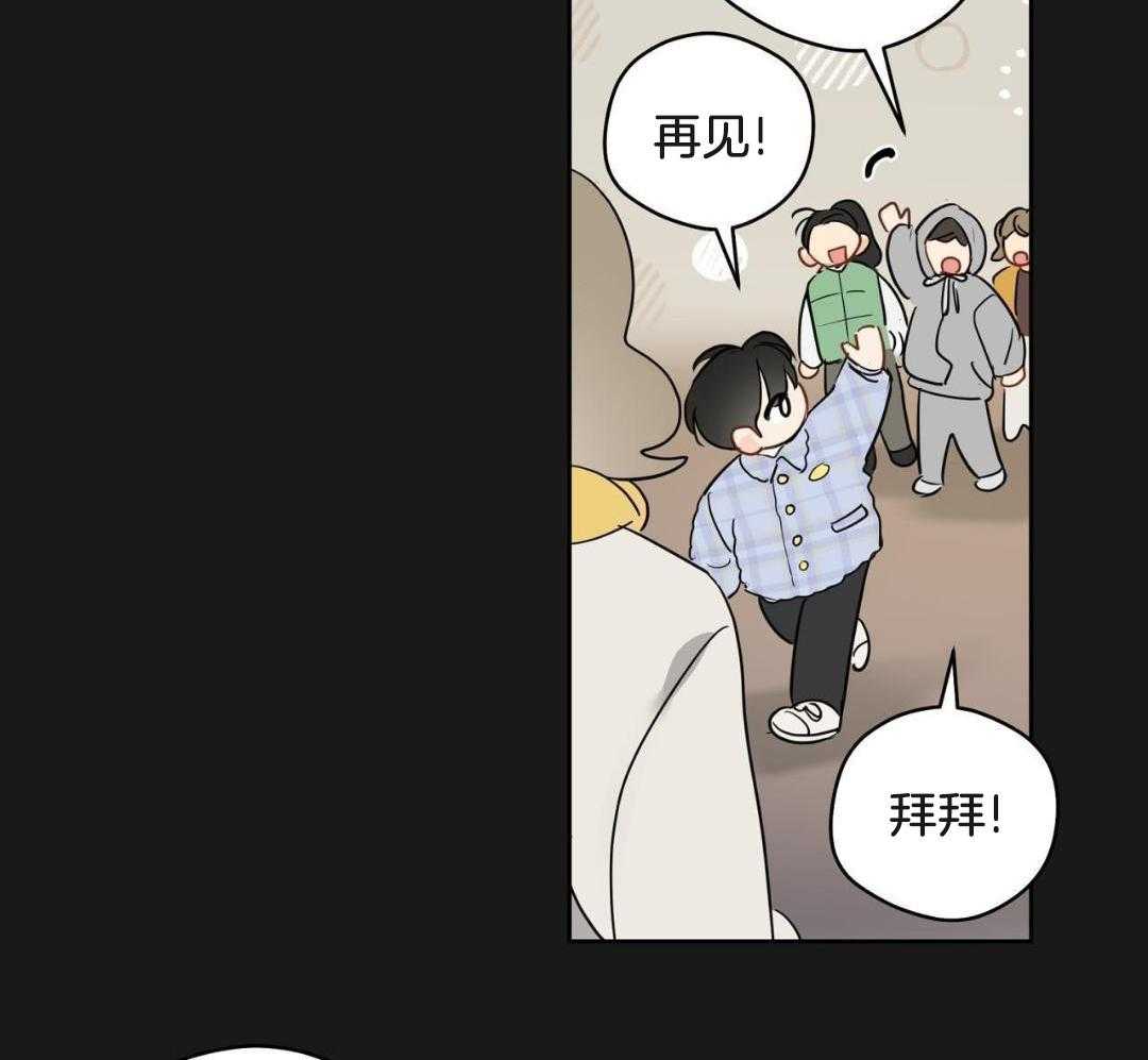 奇怪的梦境未缩减版漫画免费阅读漫画,第122话2图