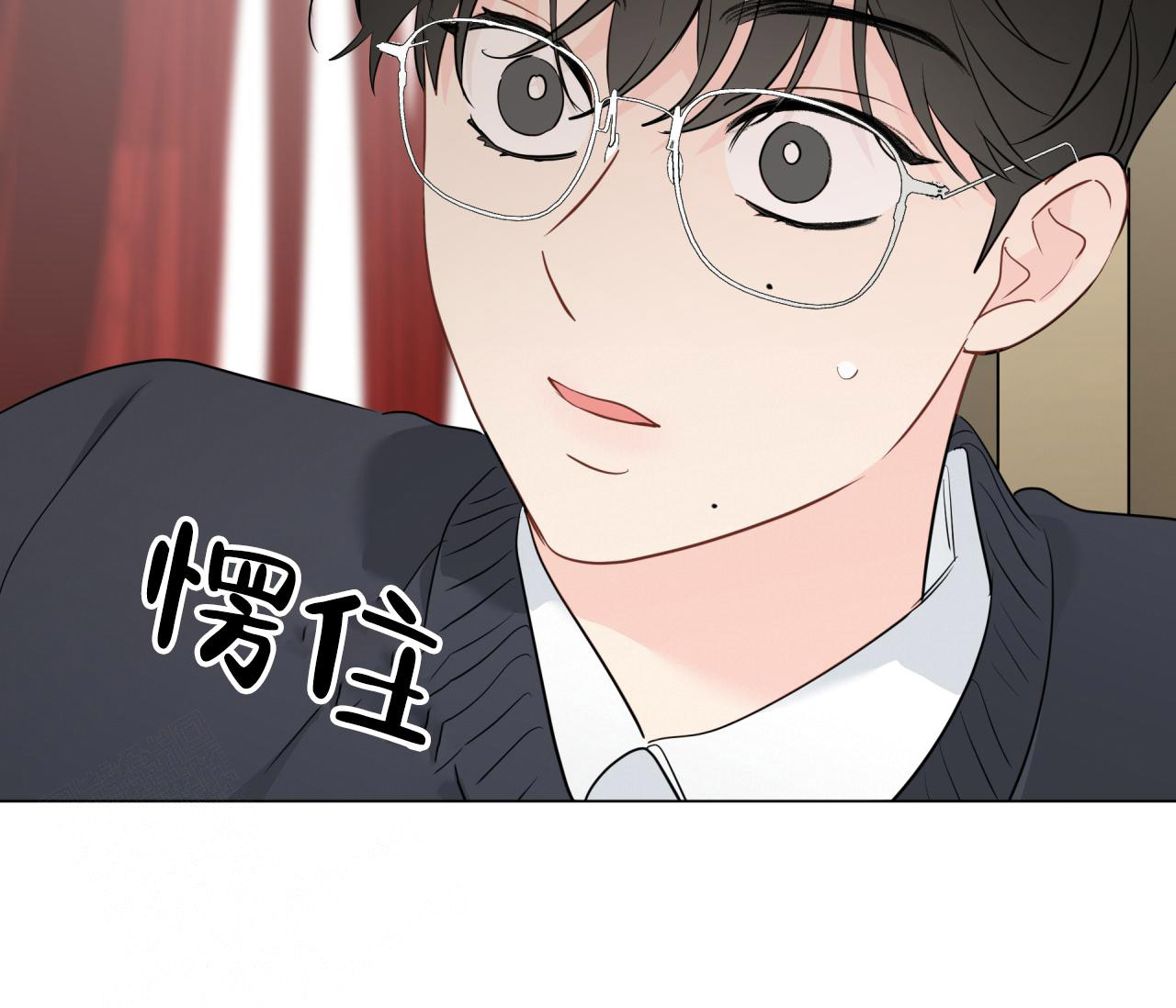 奇怪的梦境漫画免费观看下拉式漫画,第131话1图