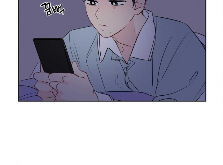 奇怪的梦境漫画樱花漫画漫画,第44话1图