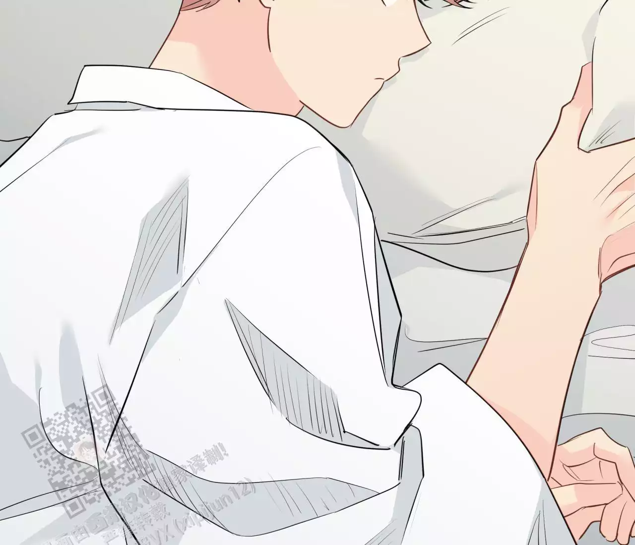 奇怪的梦境小游戏漫画,第145话1图