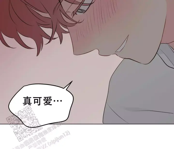 奇怪的梦境记录漫画,第148话2图