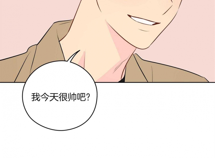 奇怪的梦境小游戏漫画,第49话1图