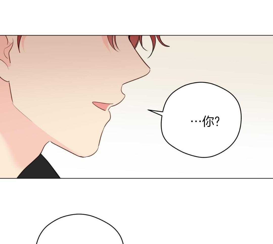 奇怪的梦境增删免费漫画,第119话1图