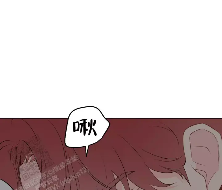 奇怪的梦境漫画,第148话1图