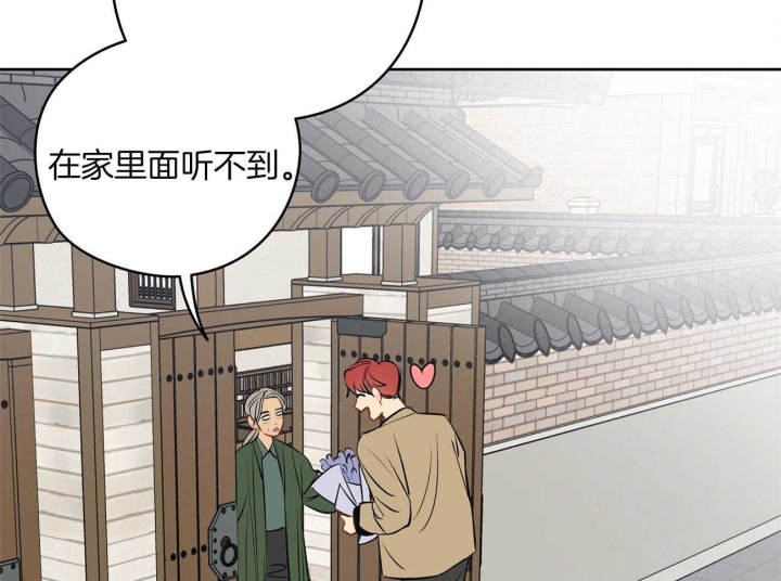 奇怪的梦境免费阅读下拉式漫画,第48话1图