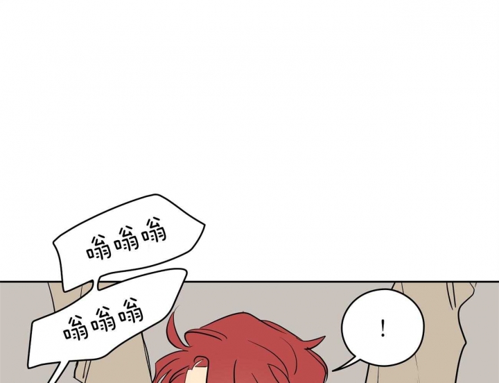 奇怪的梦境漫画免费阅读全文漫画,第48话1图