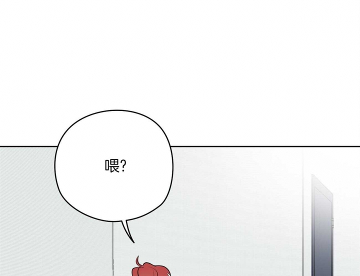 奇怪的梦境漫画全集免费观看漫画,第48话1图