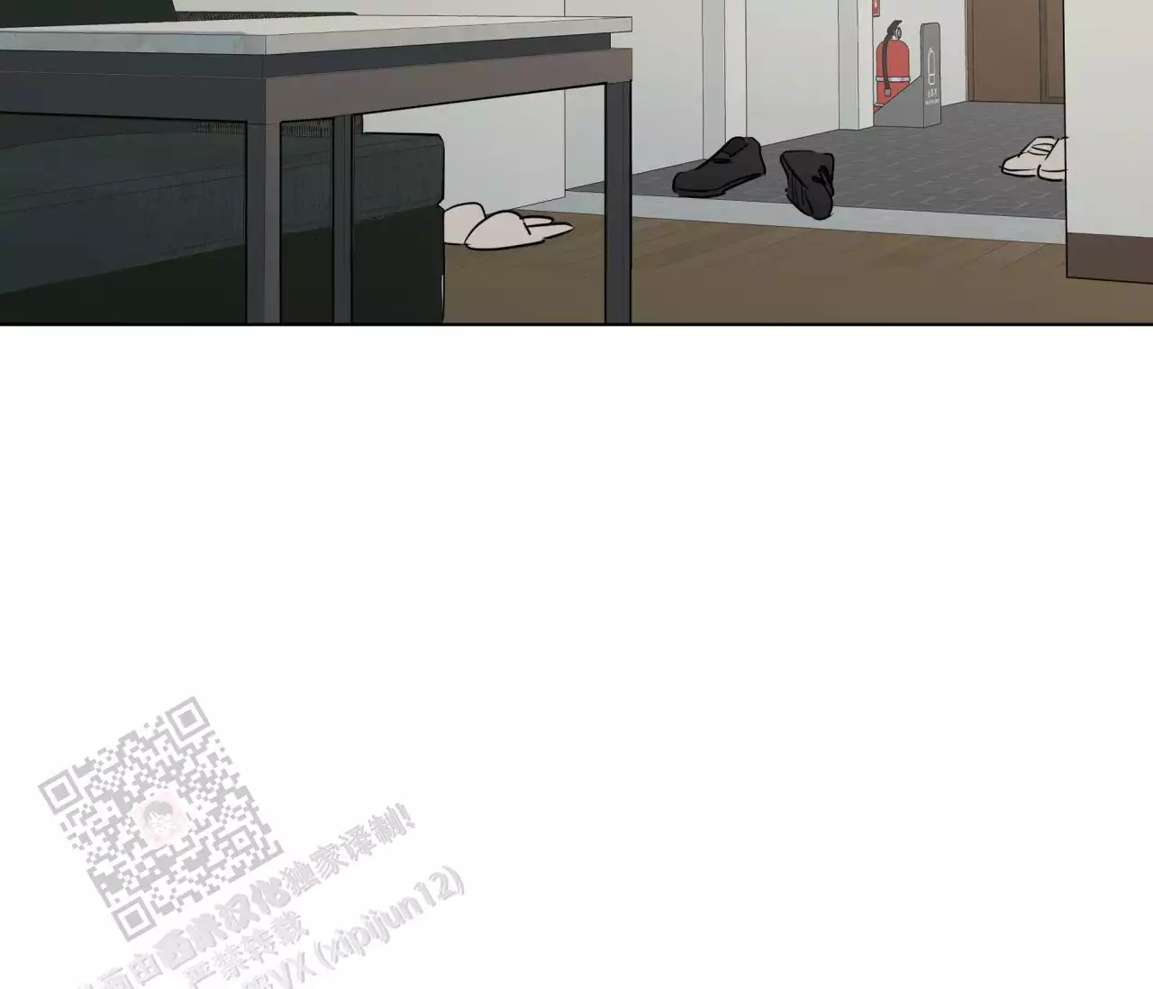 奇怪的梦境小游戏漫画,第145话1图