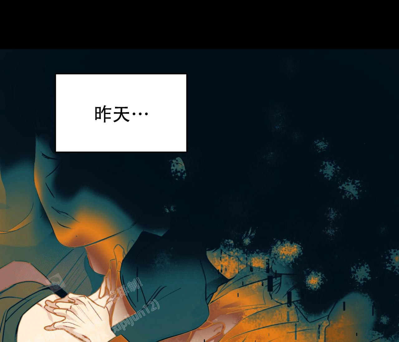 奇怪的梦境漫画全篇在哪看漫画,第135话1图