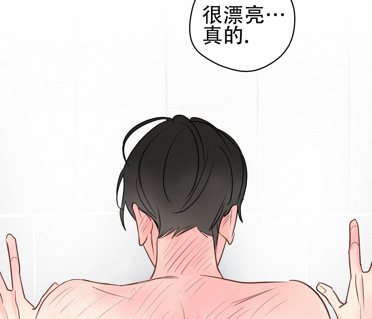 奇怪的梦境小游戏漫画,第118话1图