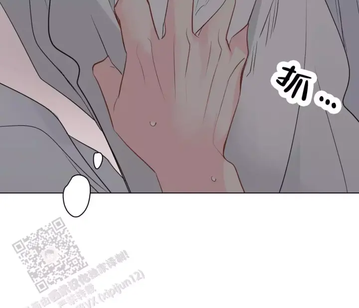 奇怪的梦境第三季漫画,第147话2图