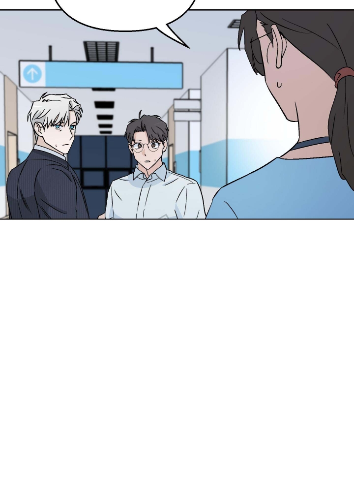 汪汪男神漫画,第15话2图